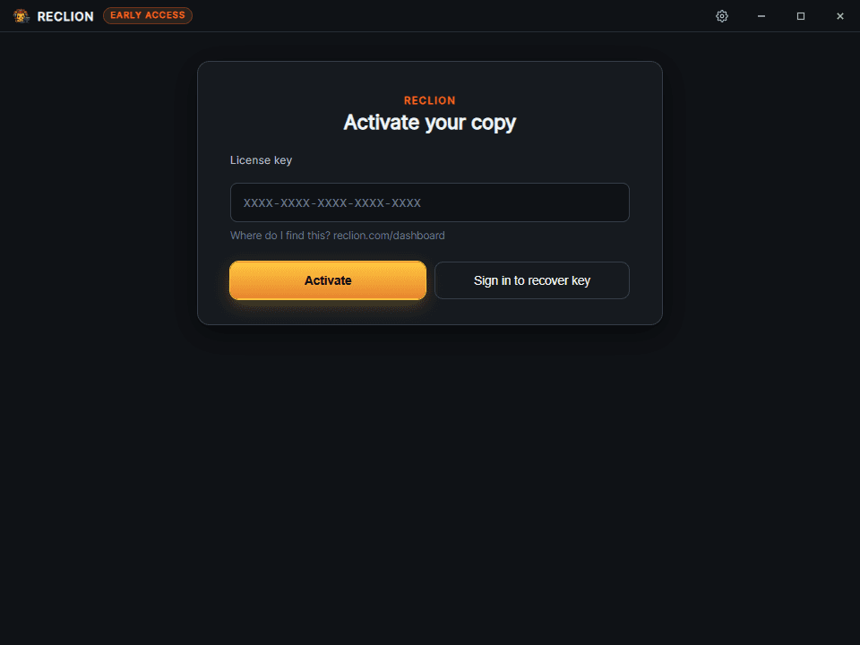 Activation screen on first launch with empty input and grayed-out Activate button
